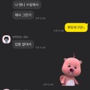 시작스터디카페수원성대점 이미지