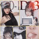 🟠 Muse 는 aMuse✨️ PART4️⃣ : Dday🎉🎆🎇🎉 오랜 기다림의 끝‼️첫팬미 MuSE✨️우리의 행복할 시간💞 이미지