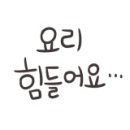 김천할인마트
