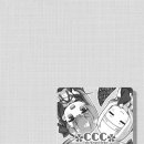 그랜드유치원 이미지