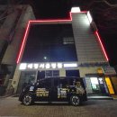 소망장례식장 이미지