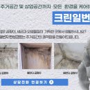 부영10차(중흥마을1단지) 이미지
