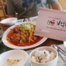 이승수한의원 이미지