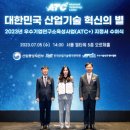 주식회사 미래메디칼 이미지