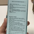 (주)굿포크