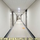 SK탑부동산공인중개사사무소 이미지