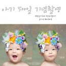 푸른달사진관 - 양산시 덕계로 127 | 푸른달사진관