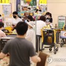 시민마트 이미지