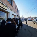 해미 | [충남 서산시] 해미호떡 방문 후기