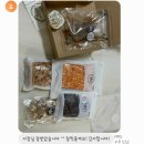 껀어네방앗간 - 서대문구 가재울로 45 | 껀어네방앗간