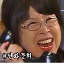 이신카센터 이미지