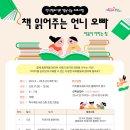 학나래도서관 이미지