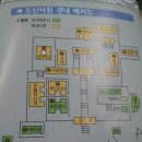 도산서원관리사무소 이미지