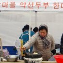 비암2리마을회관 이미지