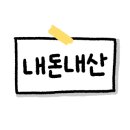 대전인재개발원카페 이미지