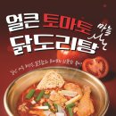 상암가게 네이버블로그