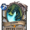 레이크스톤 이미지