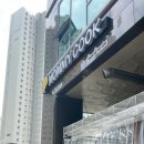 마미쿡 미사점 이미지