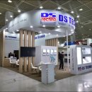 디에스코리아 이미지