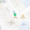 GS25서창그랑블점 네이버블로그