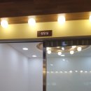 하남간호학원 이미지