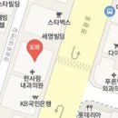 김지훈피부과의원 이미지