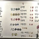 날마다금촌 이미지