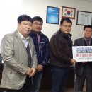 대전동산초등학교 이미지