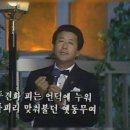옛고향 이미지