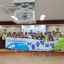 (주)지식공학 이미지