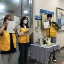 계산2동 행정복지센터 이미지