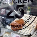 GS25 거창푸르지오 | 편의점 야식 추천 GS25 더 큰 지파이 가격과 칼로리 가성비도 맛도 최고