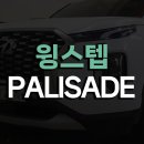 튠플러스 이미지