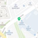 타이어프로기성점 이미지
