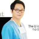 청담더유외과의원 이미지