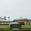 제주킹스토어(주) | [제주] 서귀포 중문 호텔 그랜드조선 제주 디럭스 킹 풀사이드뷰 2박 후기｜커플 호캉스 추천