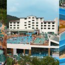 골든스카이인터내셔널리조트 이미지