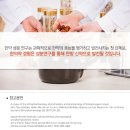 금산한의원 이미지