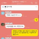 봉곡동291 이미지