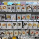 노원역사거리2 이미지