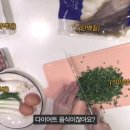 소유집 이미지