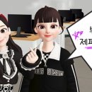 부산경남우유협동조합 부산우유농협 직원(기능직) 채용공고