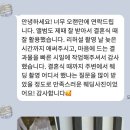 메이크업리무