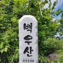 두촌면복지회관 이미지