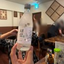 아리수 포차 이미지