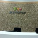 베네치아치과의원 이미지