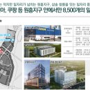 창룡천 이미지