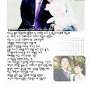 삼순이 이미지