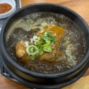 상황삼계탕 이미지