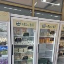 샐둥파티 | 다파농 논산점 오프라인 공구마켓 오픈 첫날 노려볼 상품목록 소개